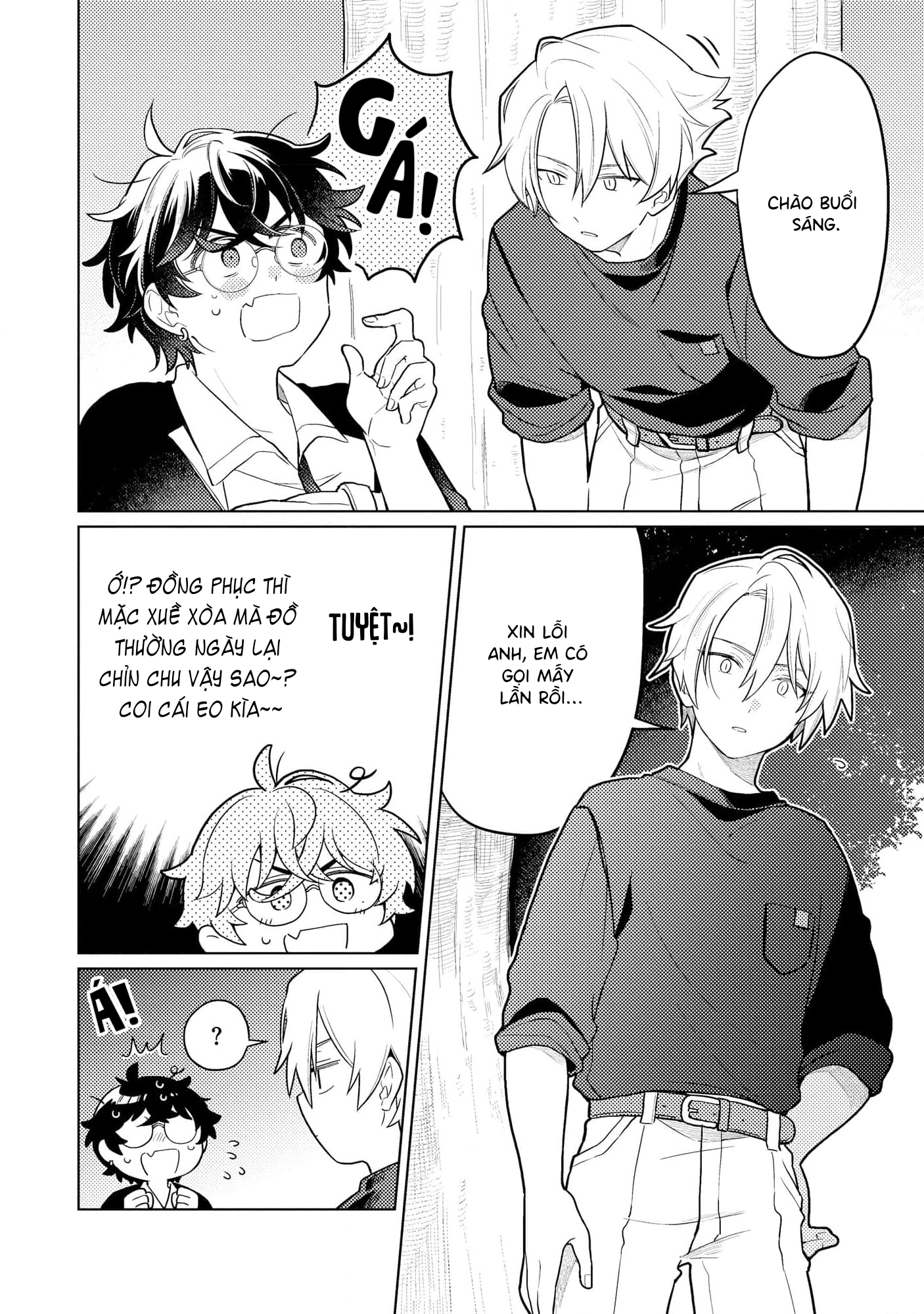 Yankee-kun To Yuru Fuwa Ojisan Vol. 1 Ch. 6 第4页
