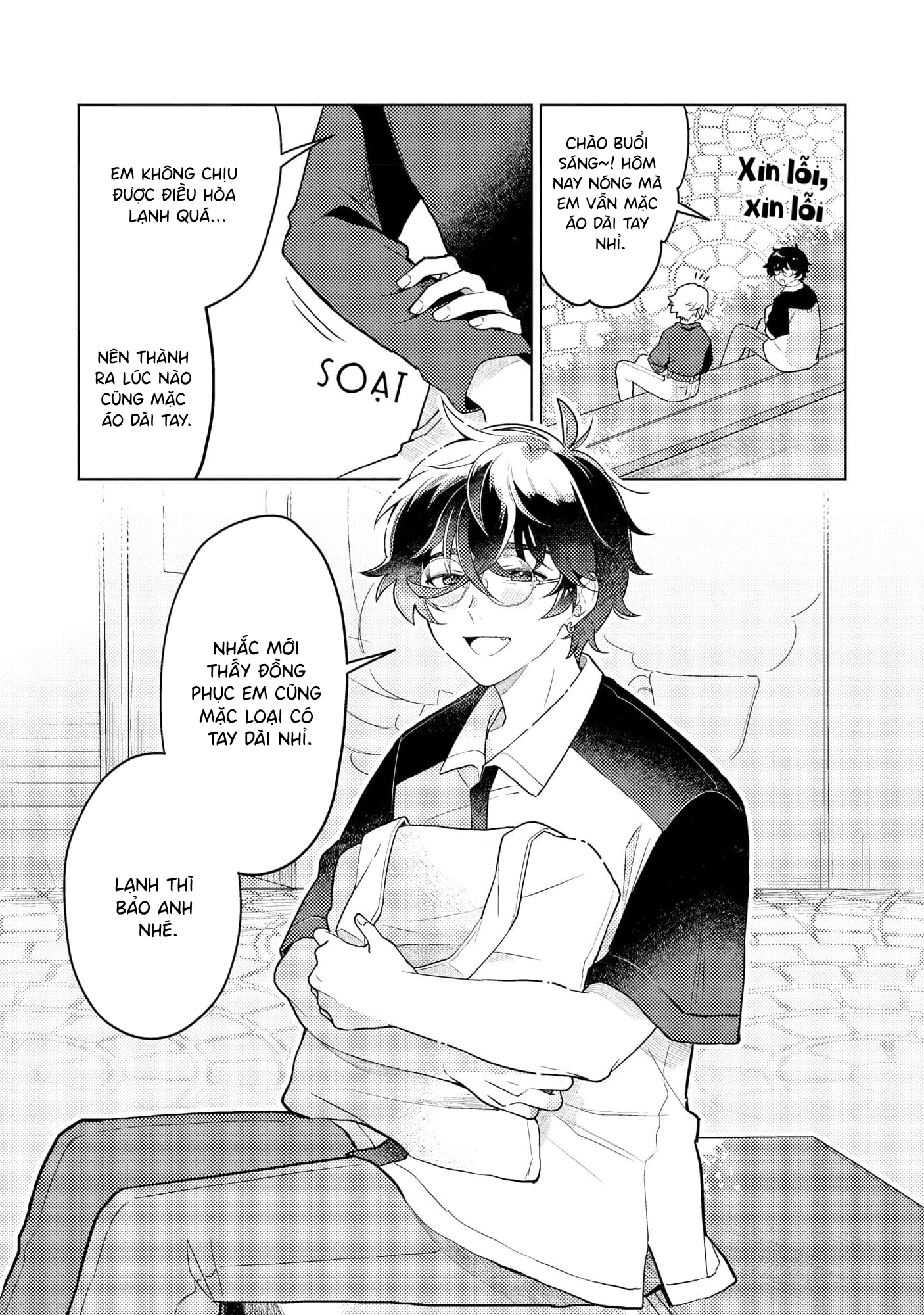Yankee-kun To Yuru Fuwa Ojisan Vol. 1 Ch. 6 第5页