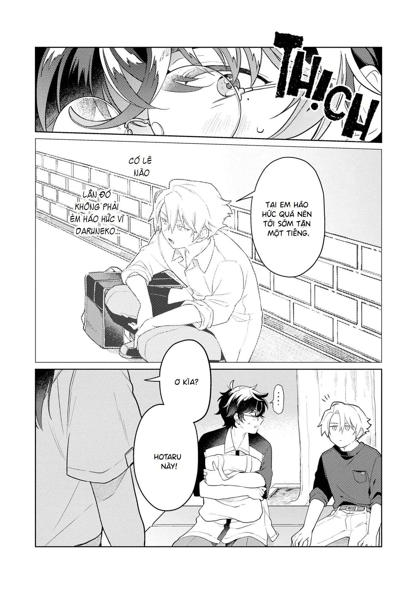 Yankee-kun To Yuru Fuwa Ojisan Vol. 1 Ch. 6 第7页