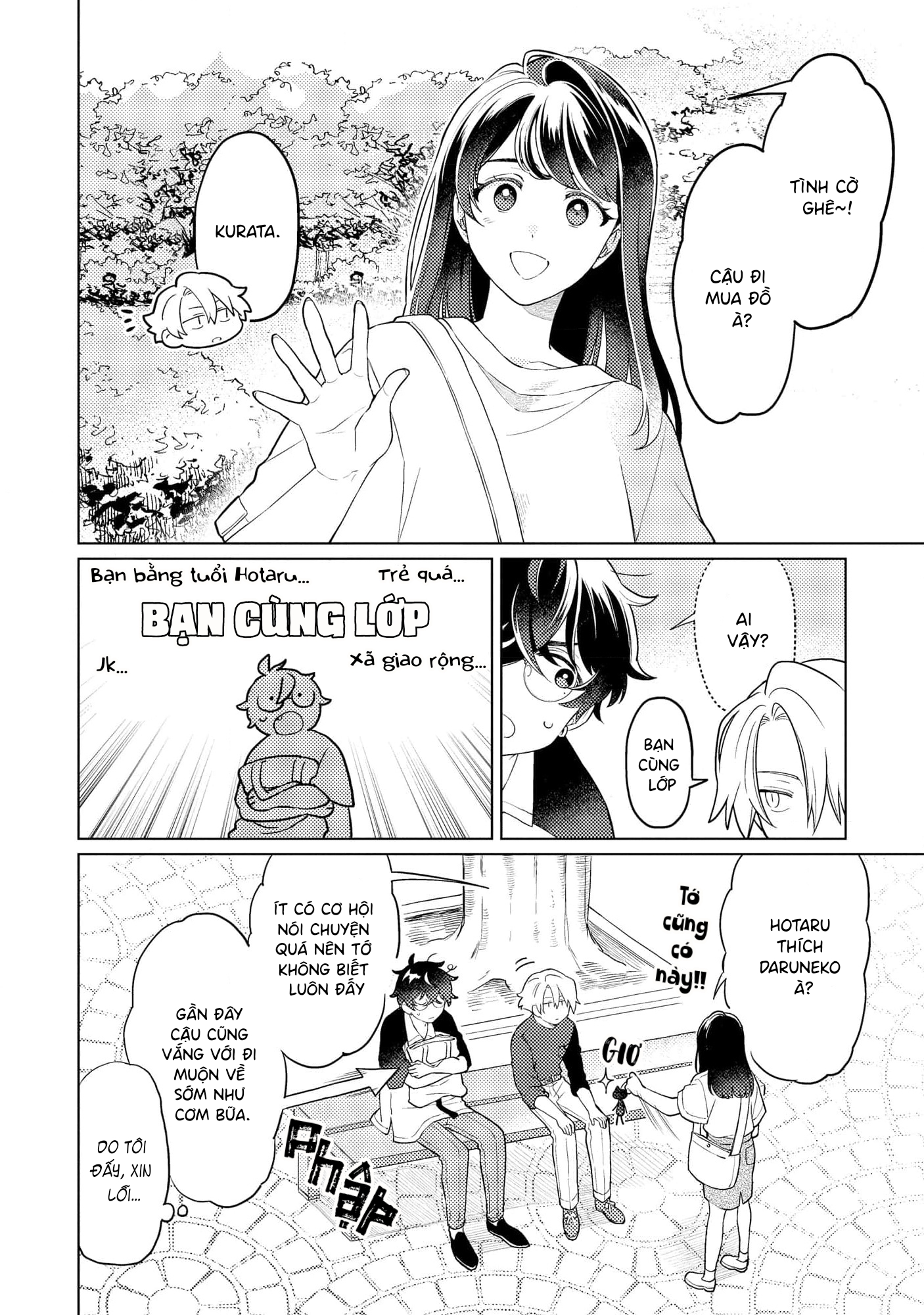 Yankee-kun To Yuru Fuwa Ojisan Vol. 1 Ch. 6 第8页