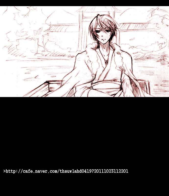 Dream of a Girl 第8页
