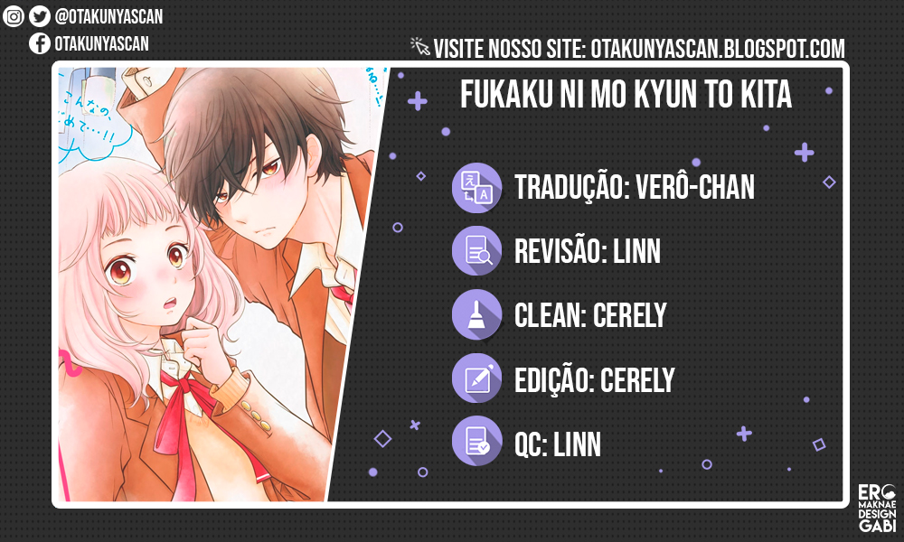 Fukaku ni mo Kyun to Kita Vol. 1 Ch. 3 第1页