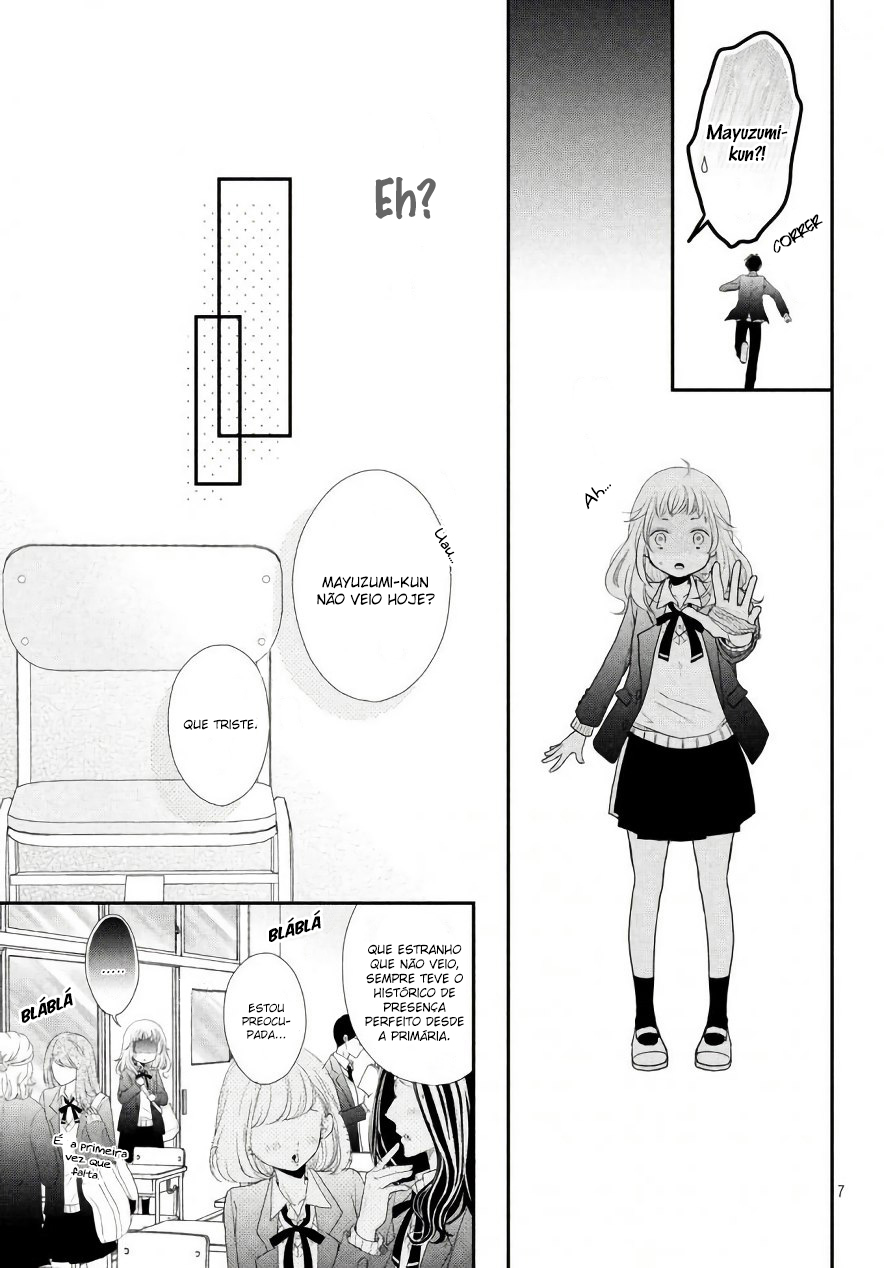 Fukaku ni mo Kyun to Kita Vol. 1 Ch. 3 第13页