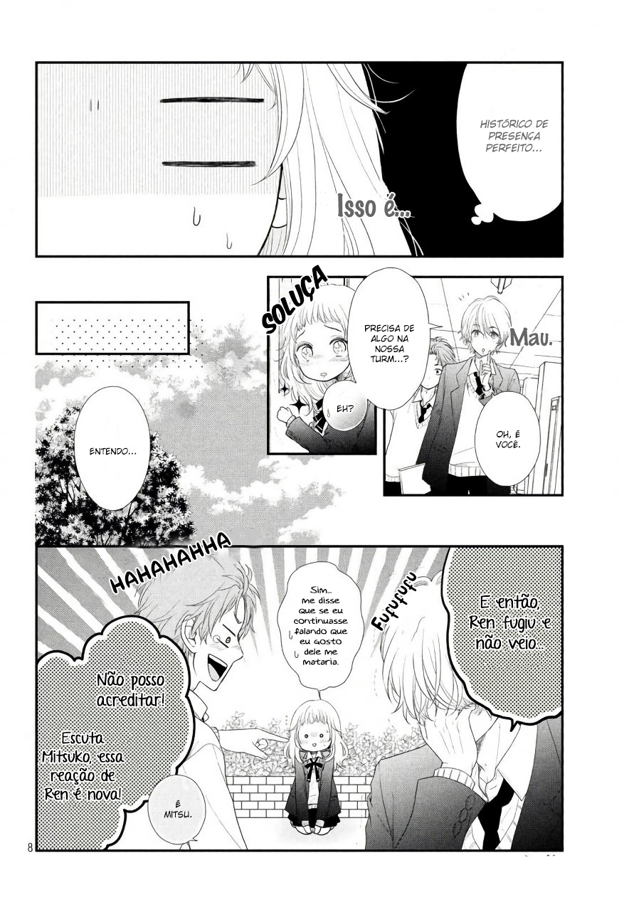Fukaku ni mo Kyun to Kita Vol. 1 Ch. 3 第14页