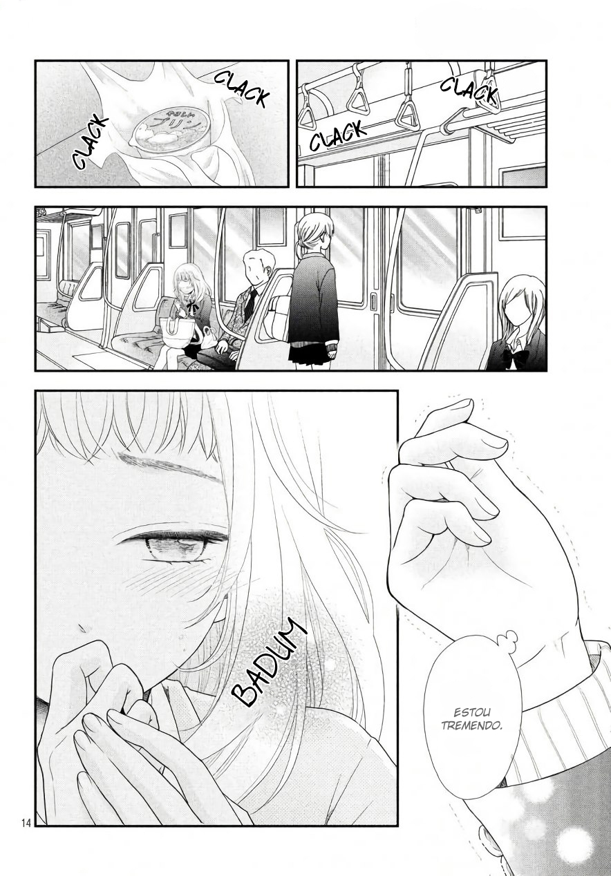 Fukaku ni mo Kyun to Kita Vol. 1 Ch. 3 第20页