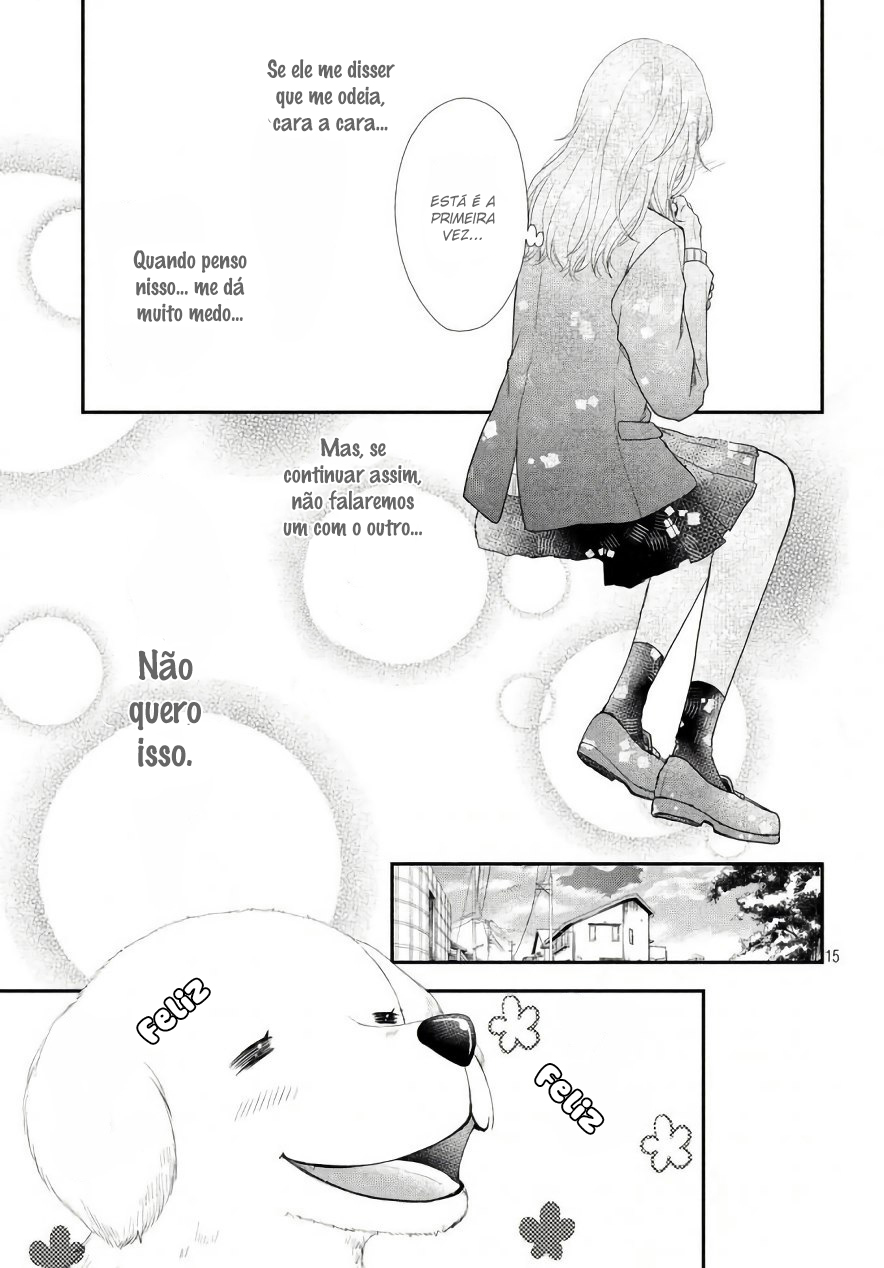 Fukaku ni mo Kyun to Kita Vol. 1 Ch. 3 第21页