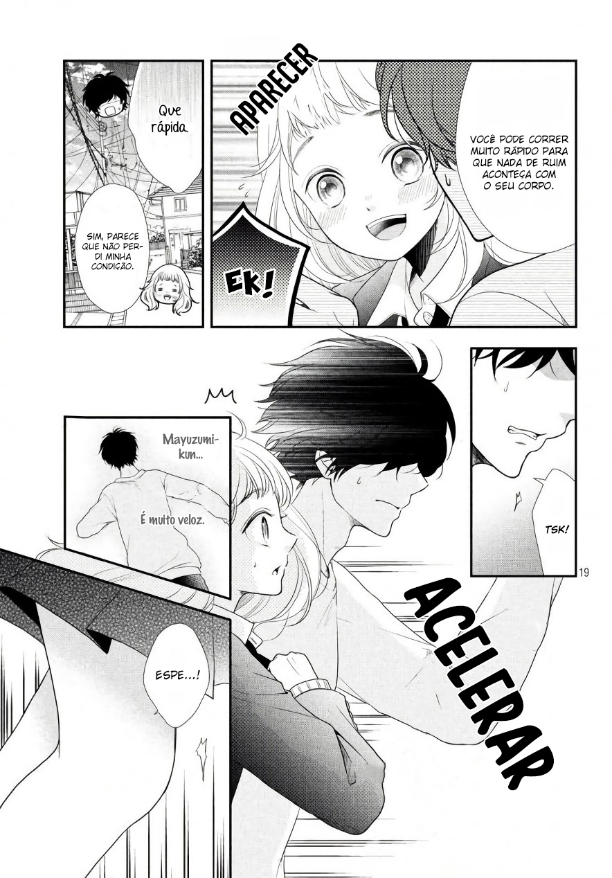 Fukaku ni mo Kyun to Kita Vol. 1 Ch. 3 第25页