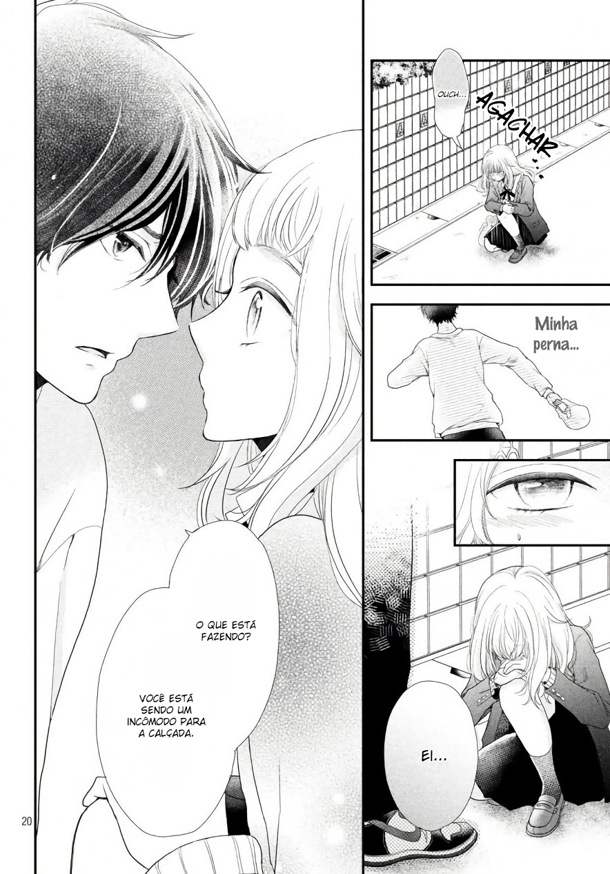 Fukaku ni mo Kyun to Kita Vol. 1 Ch. 3 第26页