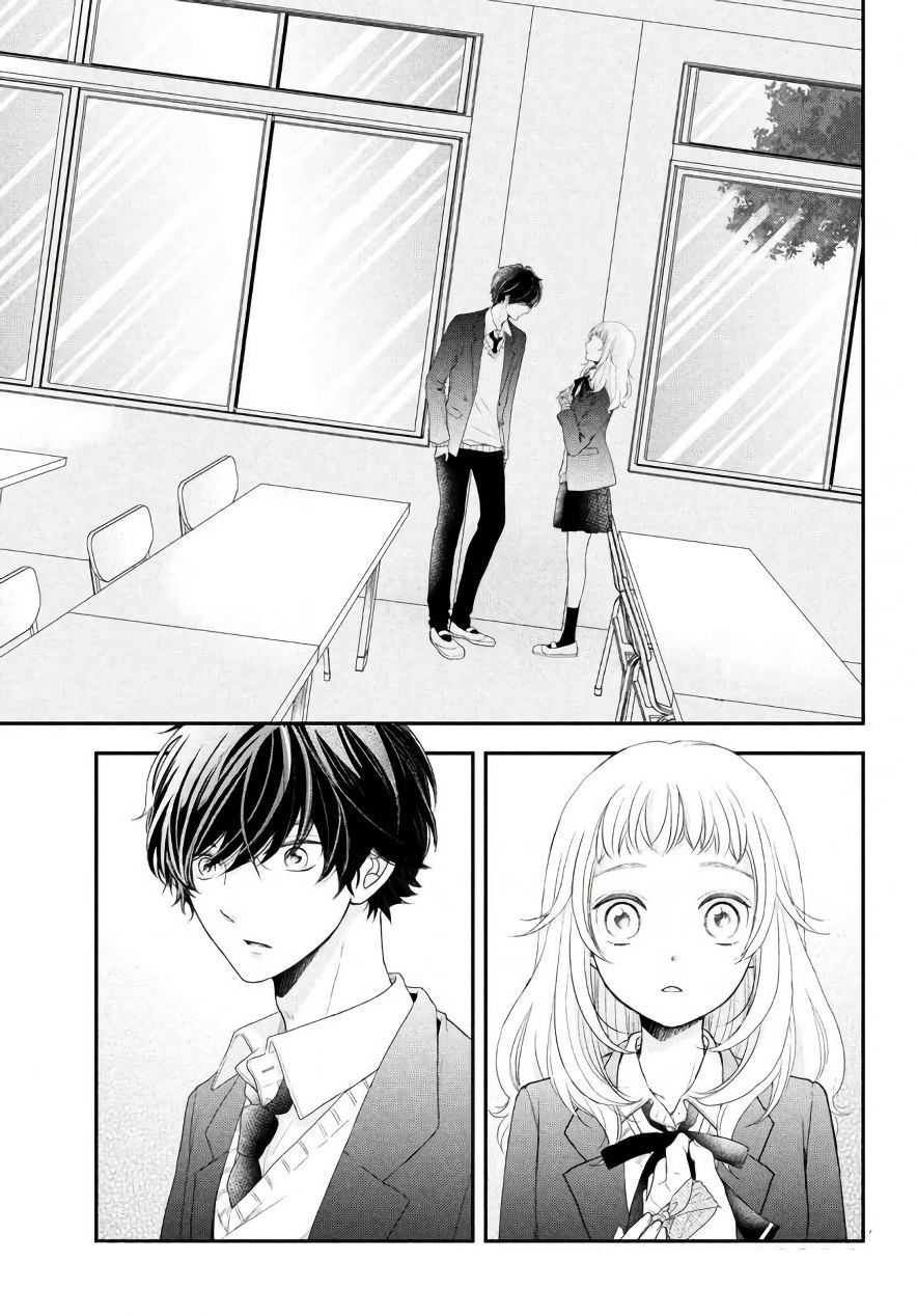 Fukaku ni mo Kyun to Kita Vol. 1 Ch. 3 第9页