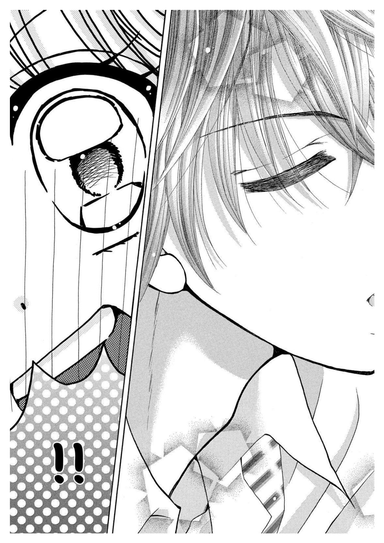 Mermaid Melody: "Pichi Pichi Pitch: aqua" 第5页