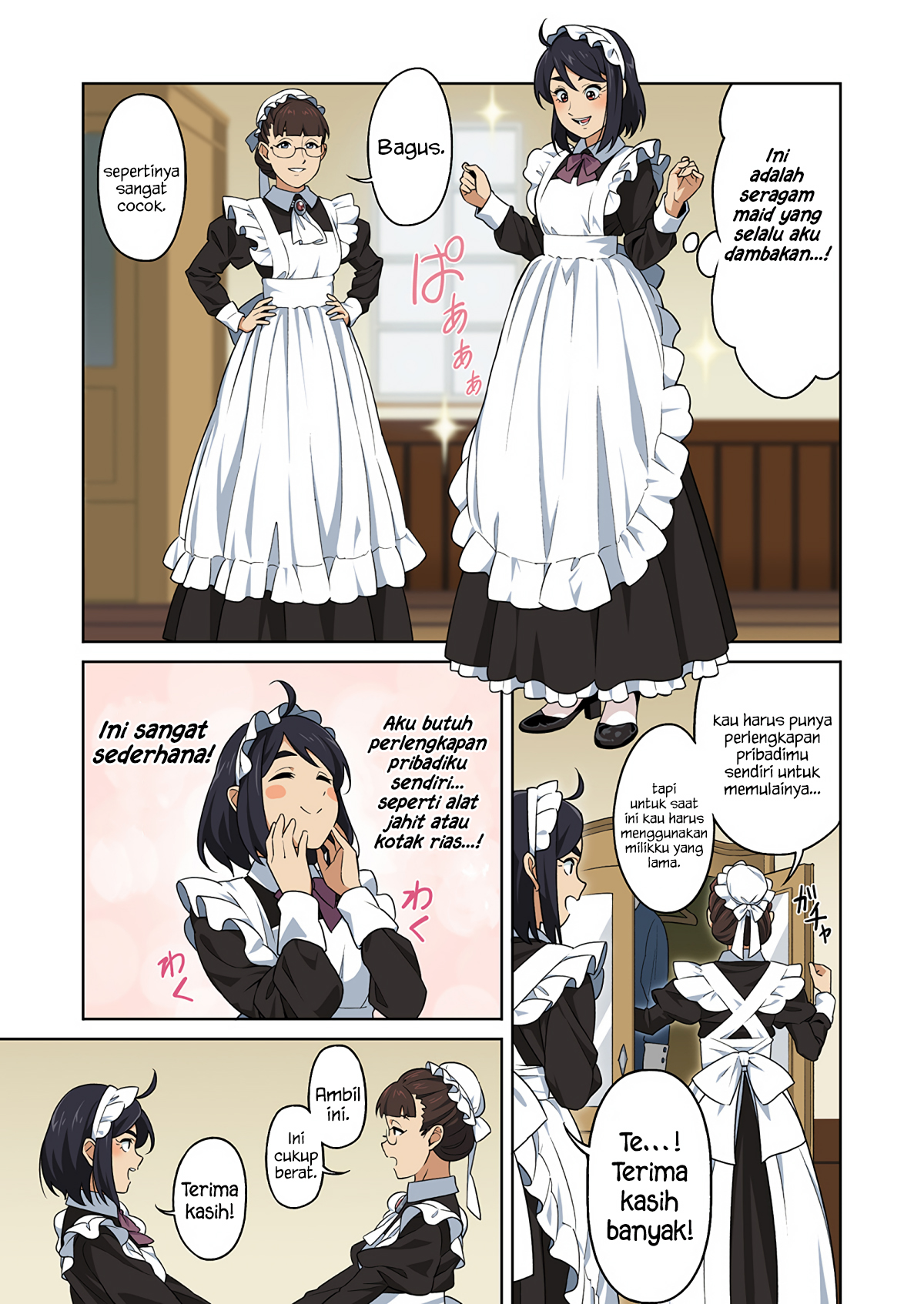 Maid to Skate (Pre-Serialization) 第8页