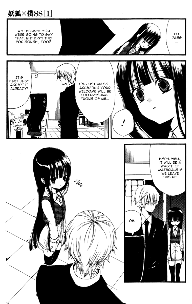 Inu x Boku SS The Lonely Master's Dog 第36页