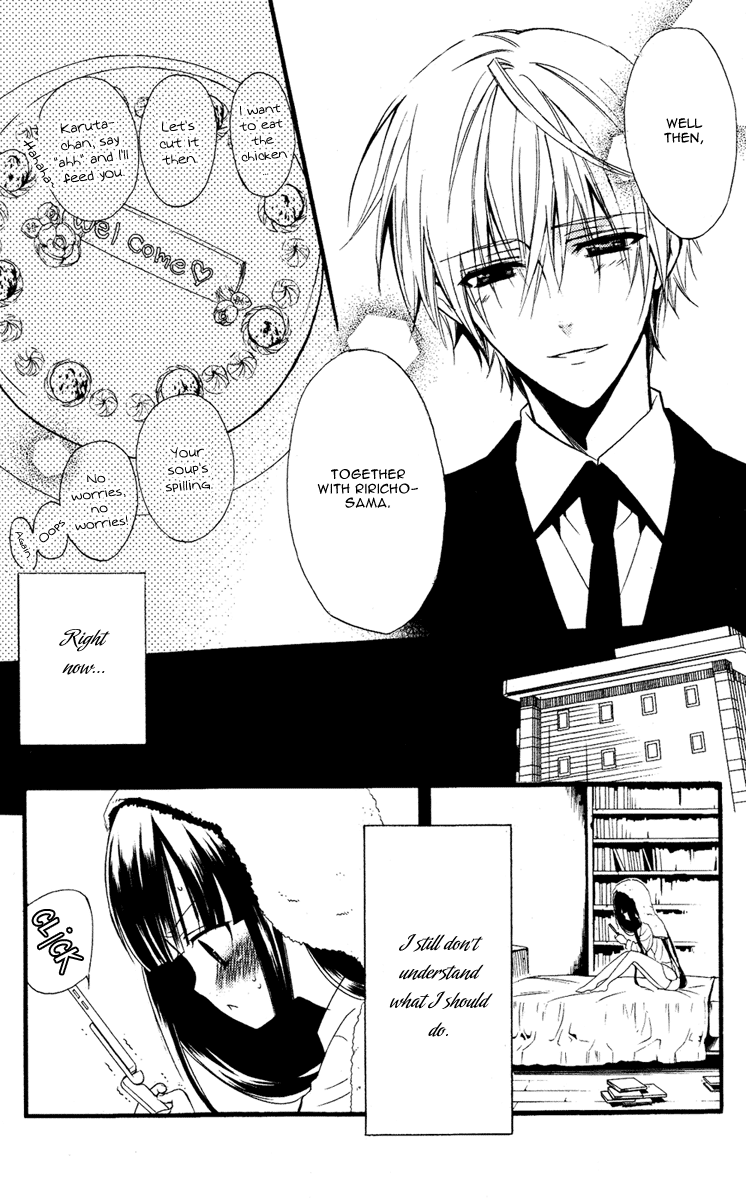 Inu x Boku SS The Lonely Master's Dog 第37页