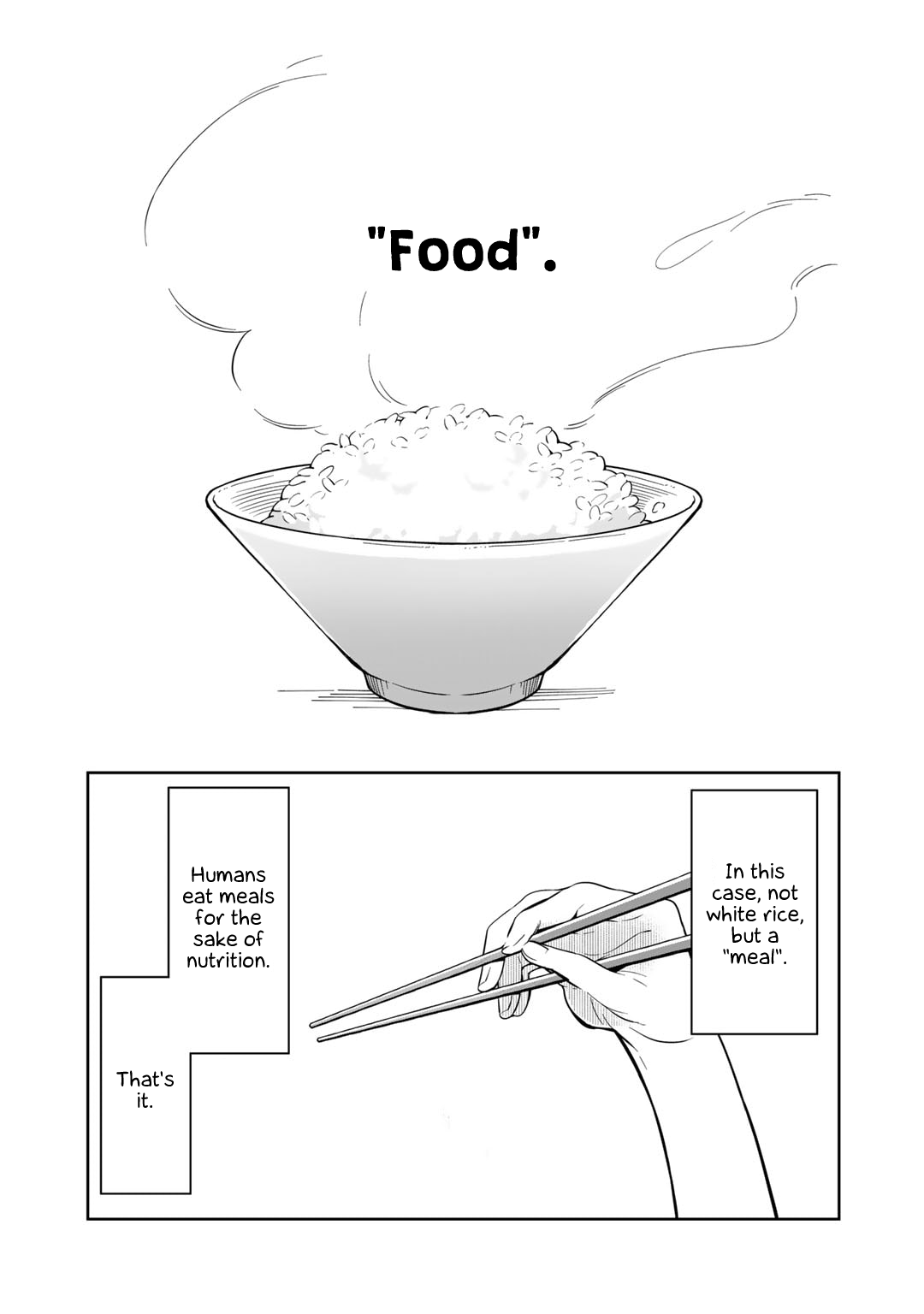 Gohan No Otomo Ni, Shinigami To! 第1页