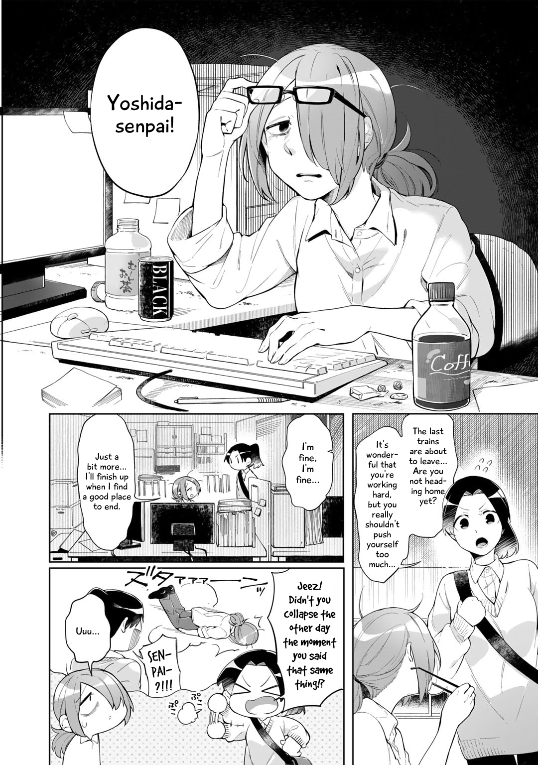 Gohan No Otomo Ni, Shinigami To! 第2页