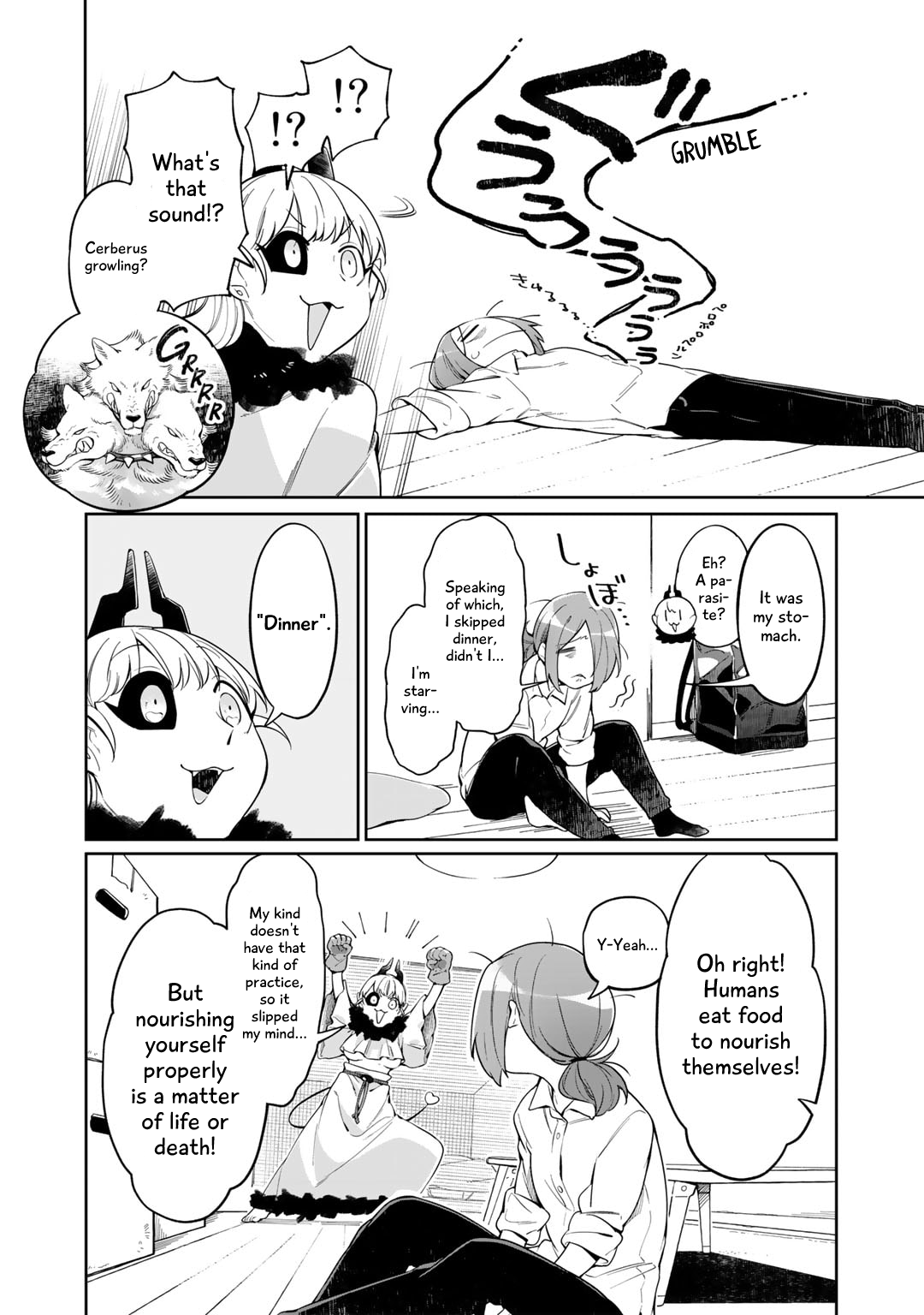 Gohan No Otomo Ni, Shinigami To! Vol. 1 Ch. 1 第14页