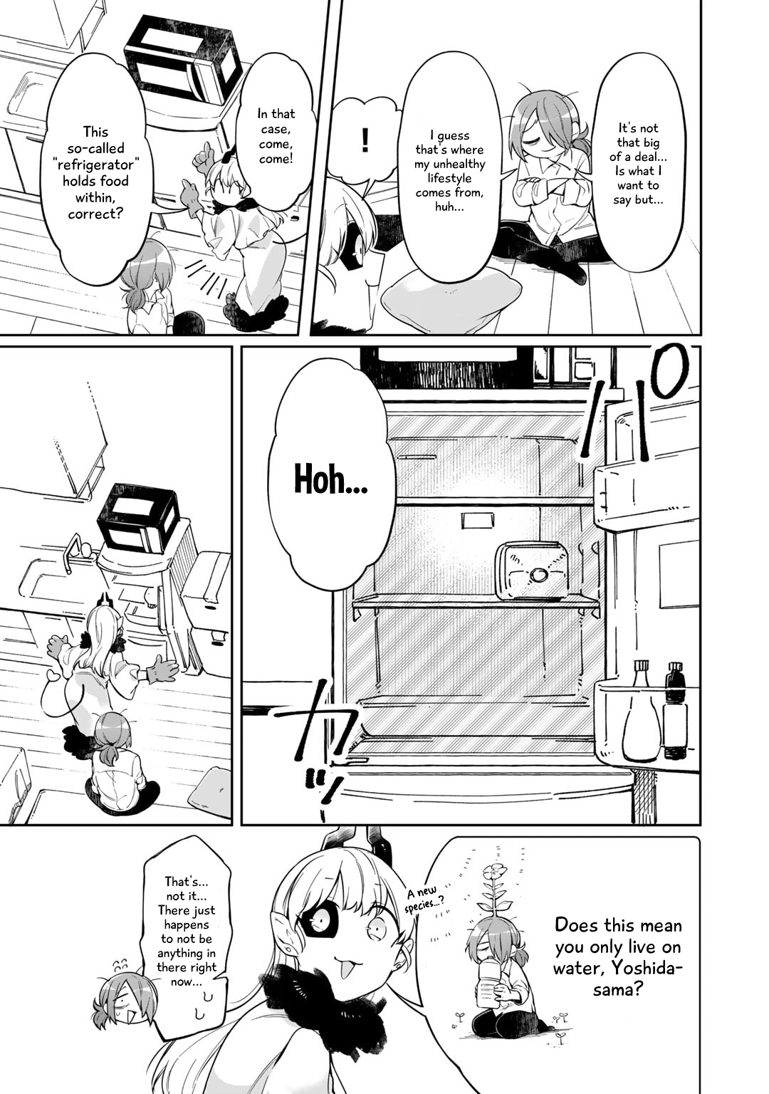 Gohan No Otomo Ni, Shinigami To! Vol. 1 Ch. 1 第15页