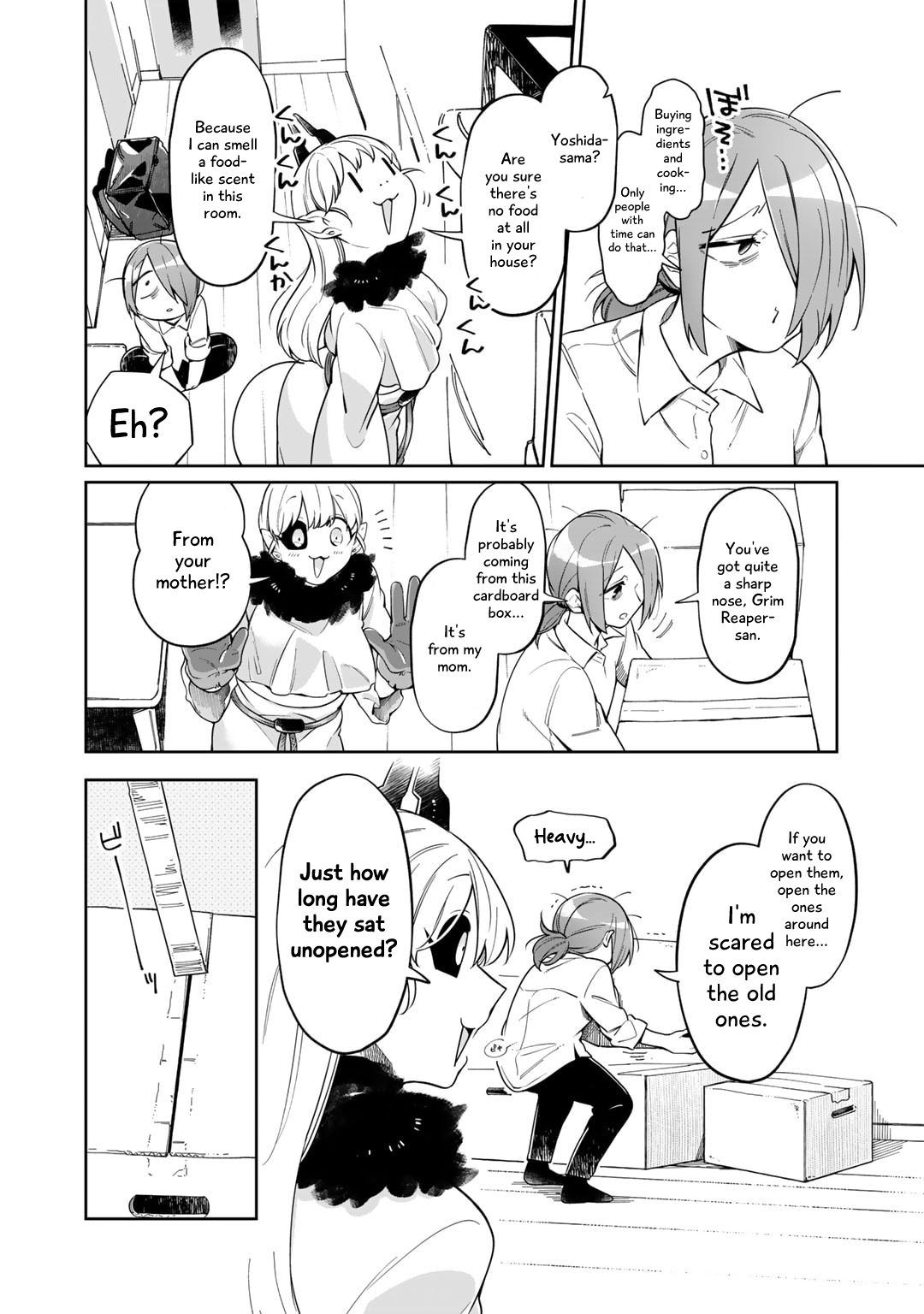 Gohan No Otomo Ni, Shinigami To! Vol. 1 Ch. 1 第16页