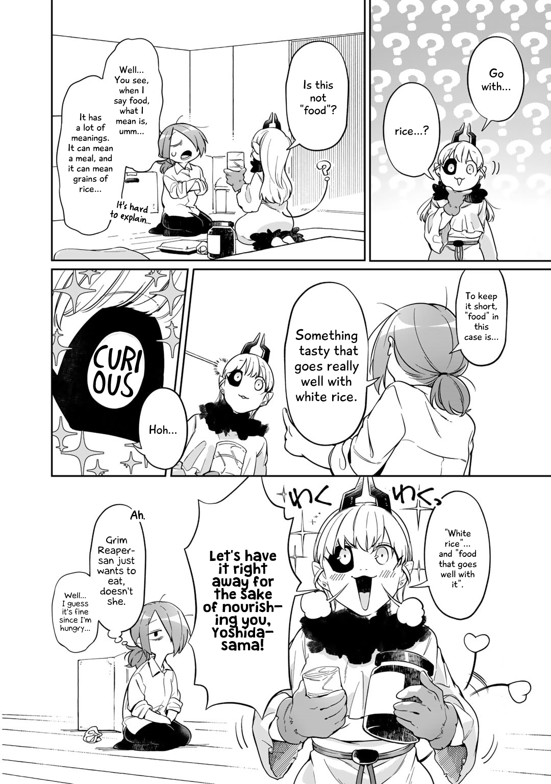 Gohan No Otomo Ni, Shinigami To! Vol. 1 Ch. 1 第18页