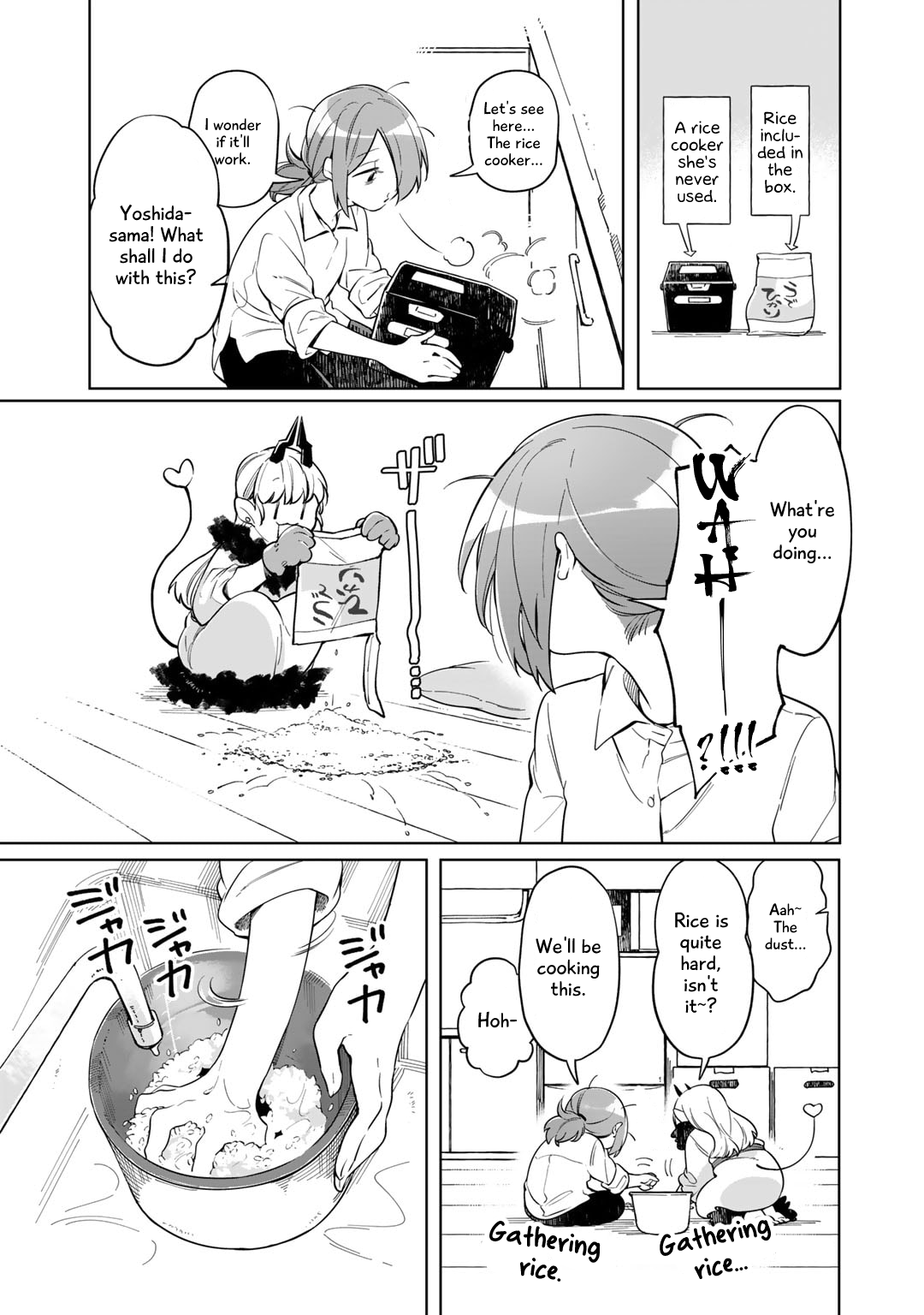 Gohan No Otomo Ni, Shinigami To! Vol. 1 Ch. 1 第19页
