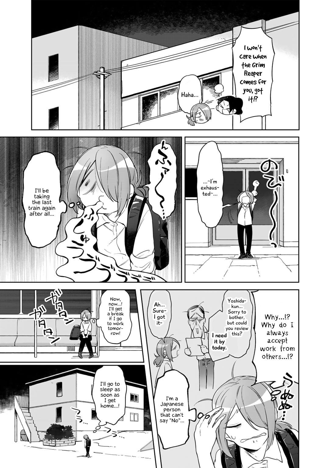 Gohan No Otomo Ni, Shinigami To! 第3页