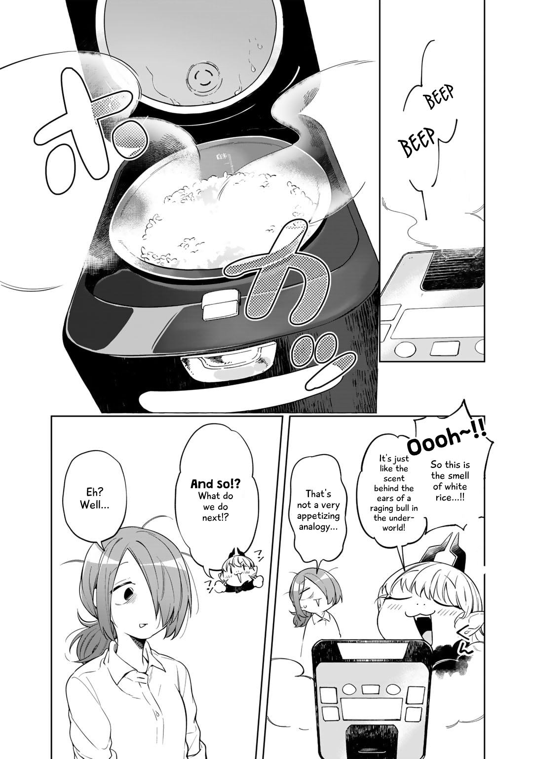 Gohan No Otomo Ni, Shinigami To! Vol. 1 Ch. 1 第21页