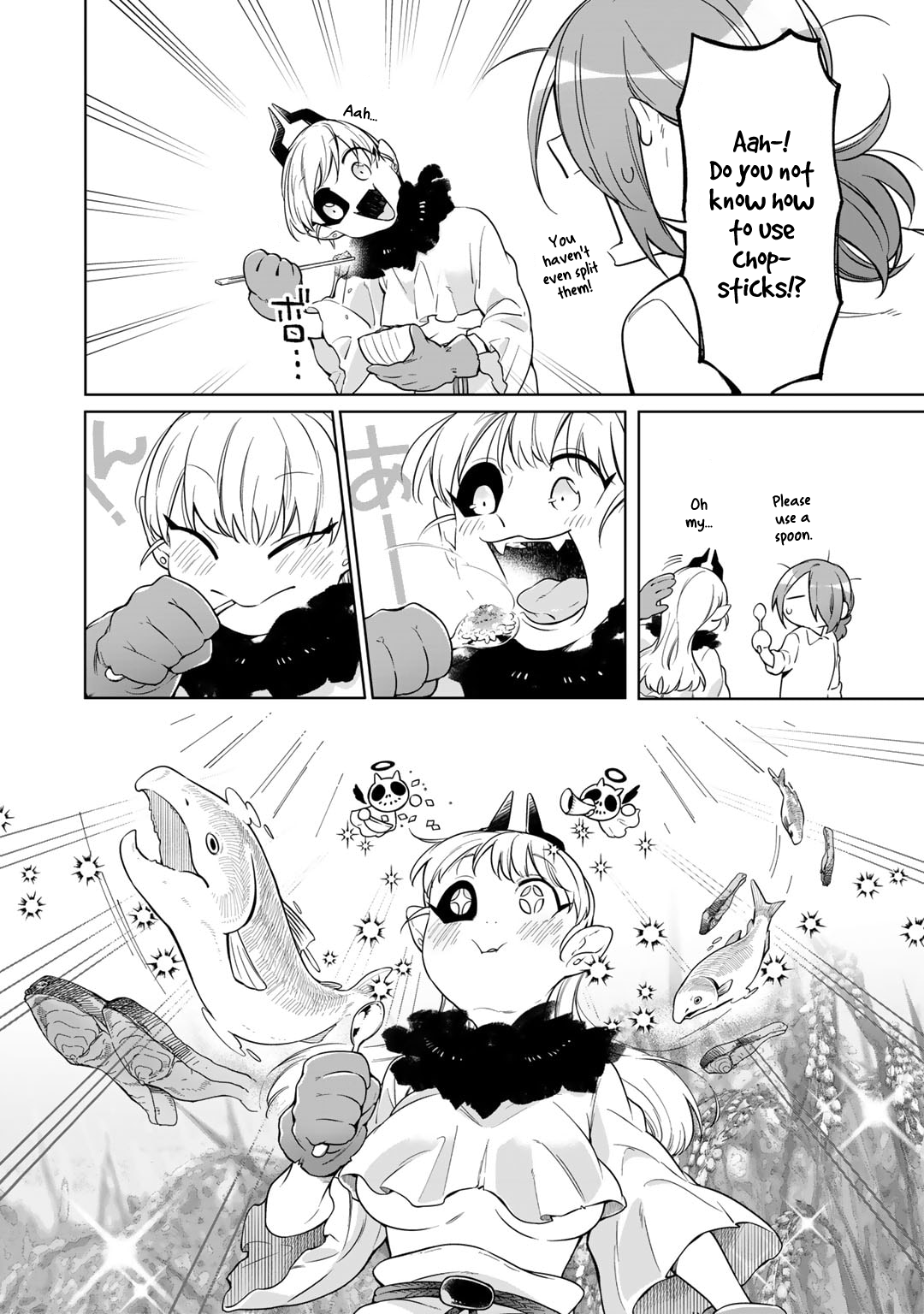 Gohan No Otomo Ni, Shinigami To! Vol. 1 Ch. 1 第26页