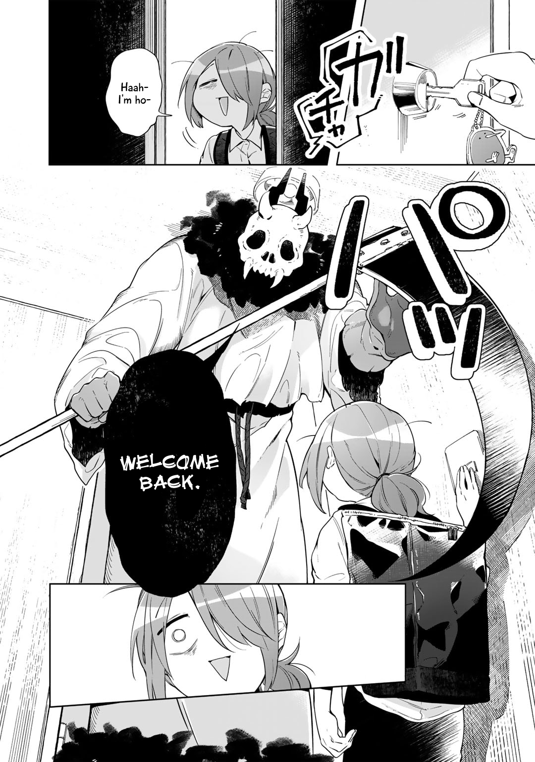 Gohan No Otomo Ni, Shinigami To! 第4页