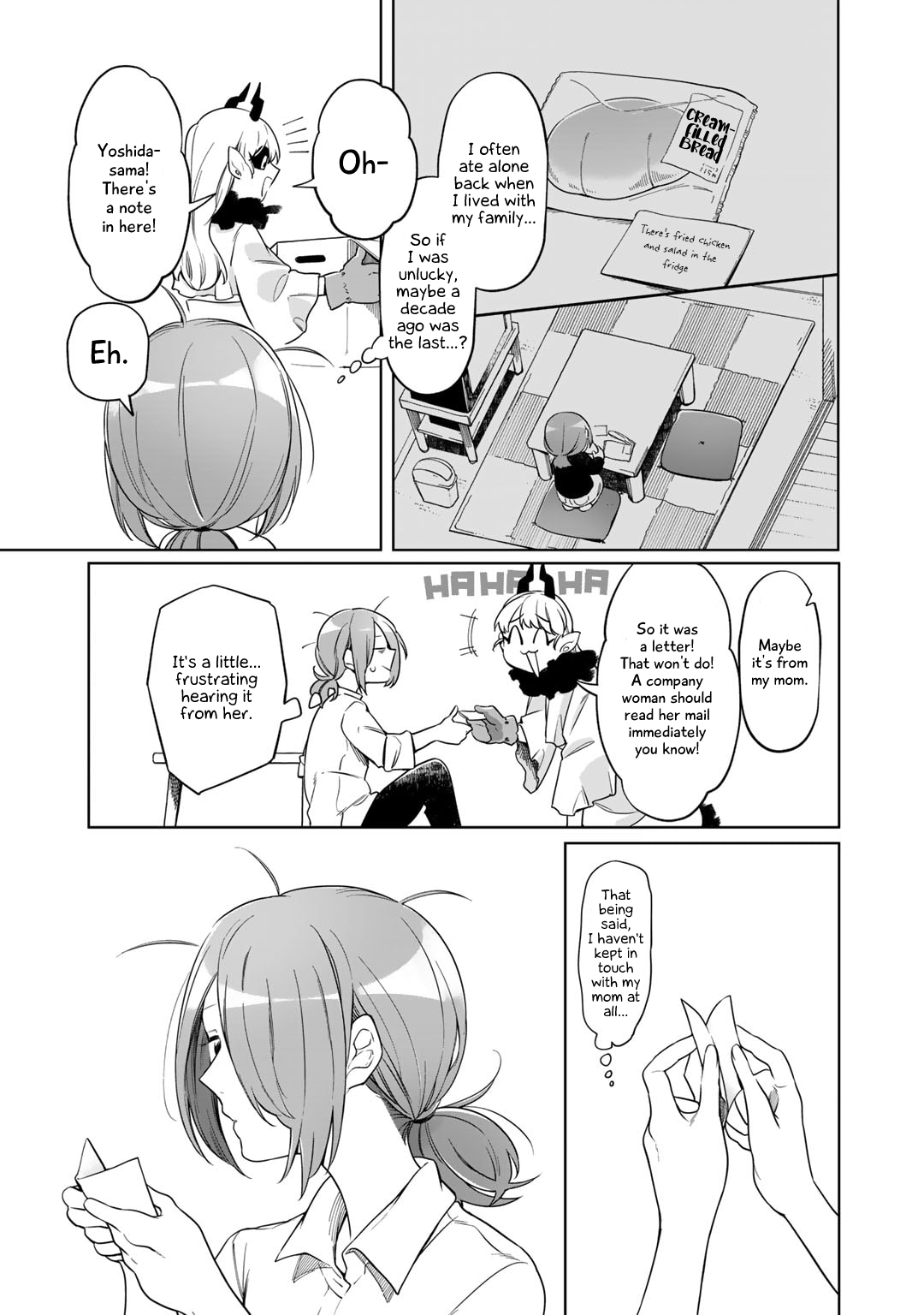 Gohan No Otomo Ni, Shinigami To! Vol. 1 Ch. 1 第31页