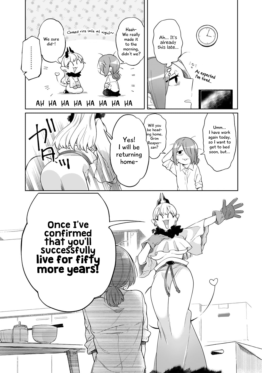 Gohan No Otomo Ni, Shinigami To! Vol. 1 Ch. 1 第33页