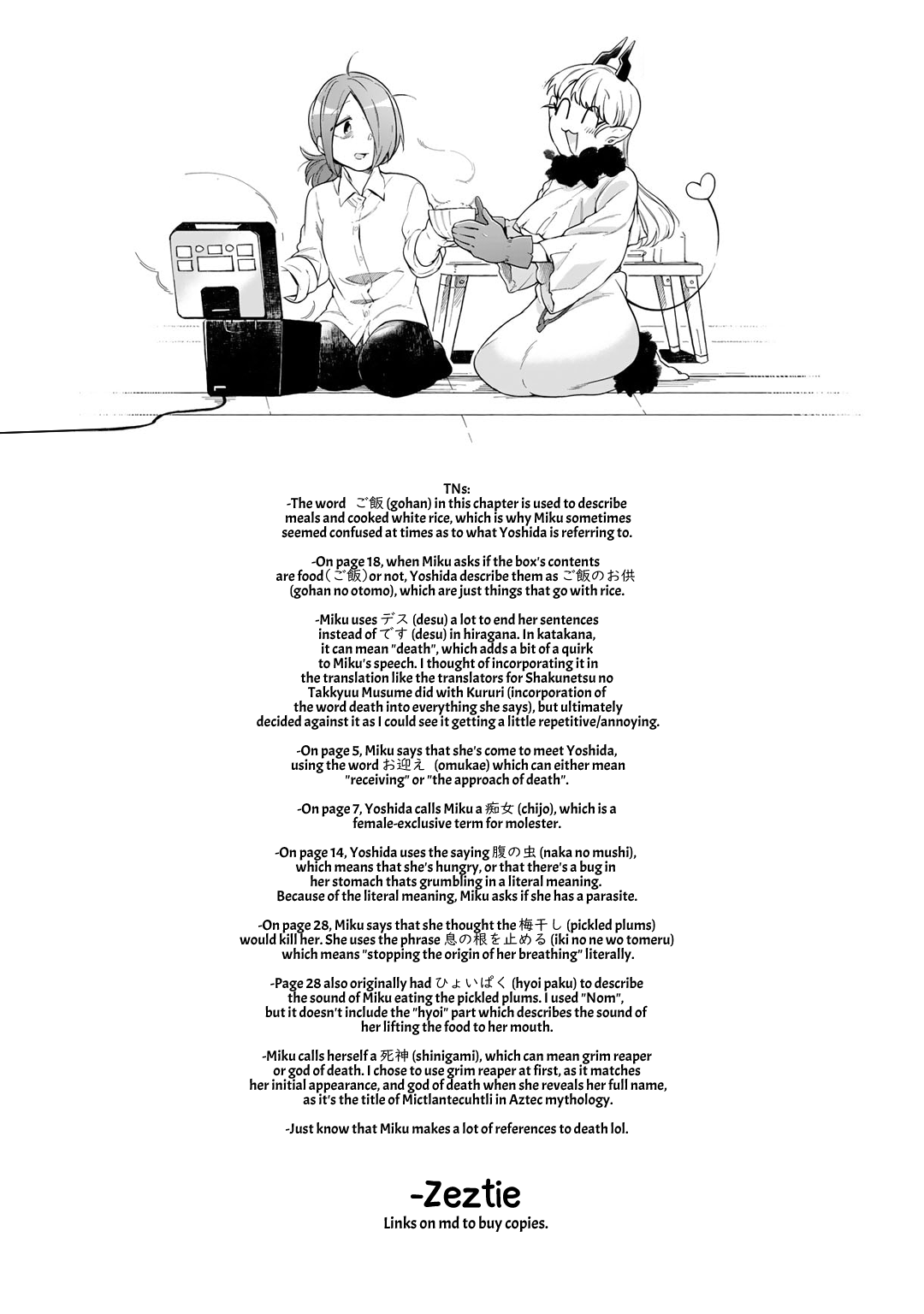 Gohan No Otomo Ni, Shinigami To! Vol. 1 Ch. 1 第37页