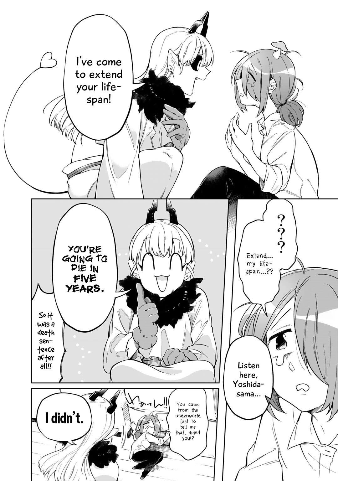Gohan No Otomo Ni, Shinigami To! 第8页