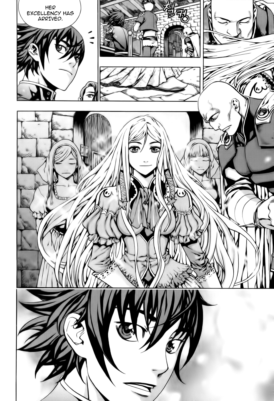 The Record of War in Crodia Revival of Strapen 第4页