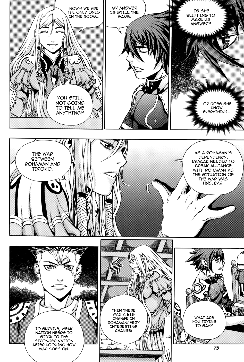 The Record of War in Crodia Revival of Strapen 第8页