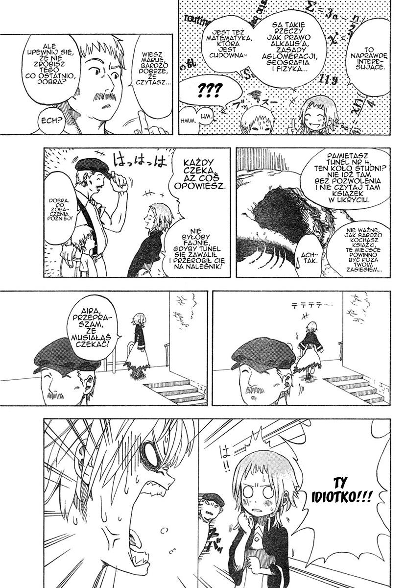 Koi no Kami-sama Island 第12页
