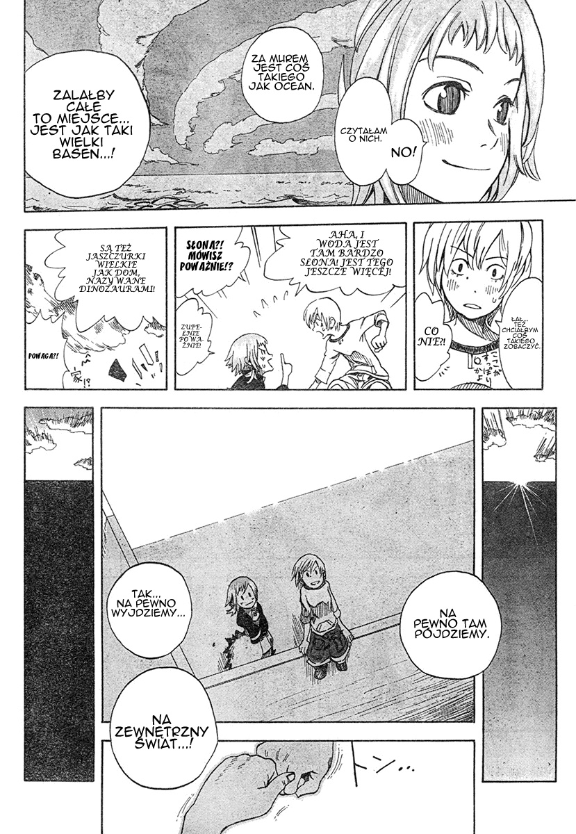 Koi no Kami-sama Island 第15页