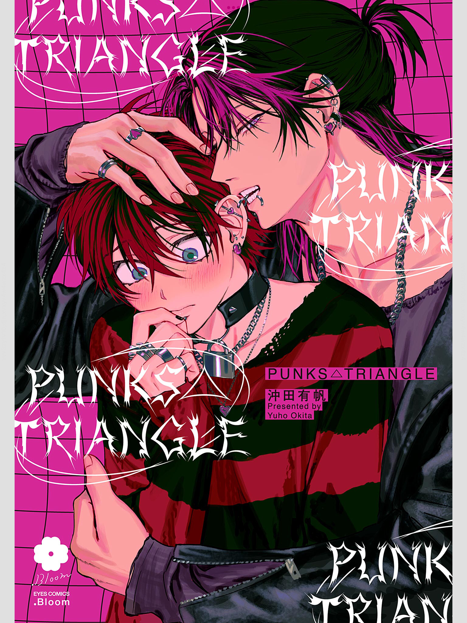 PUNKS △ TRIANGLE Vol. 1 Ch. 2 第1页