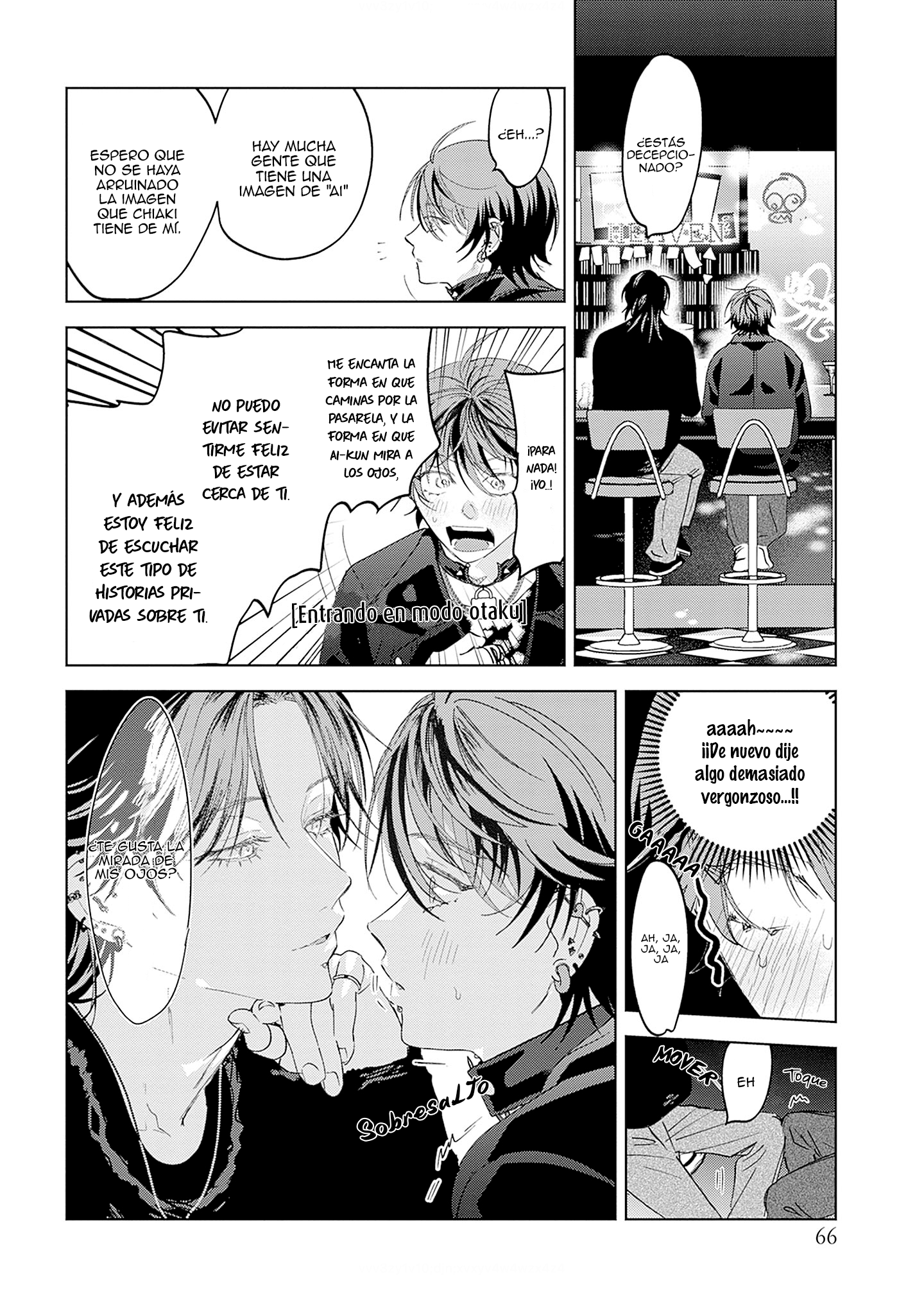 PUNKS △ TRIANGLE Vol. 1 Ch. 2 第28页