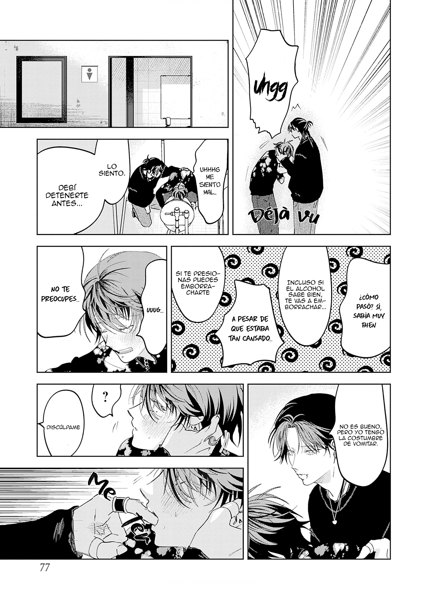 PUNKS △ TRIANGLE Vol. 1 Ch. 2 第39页