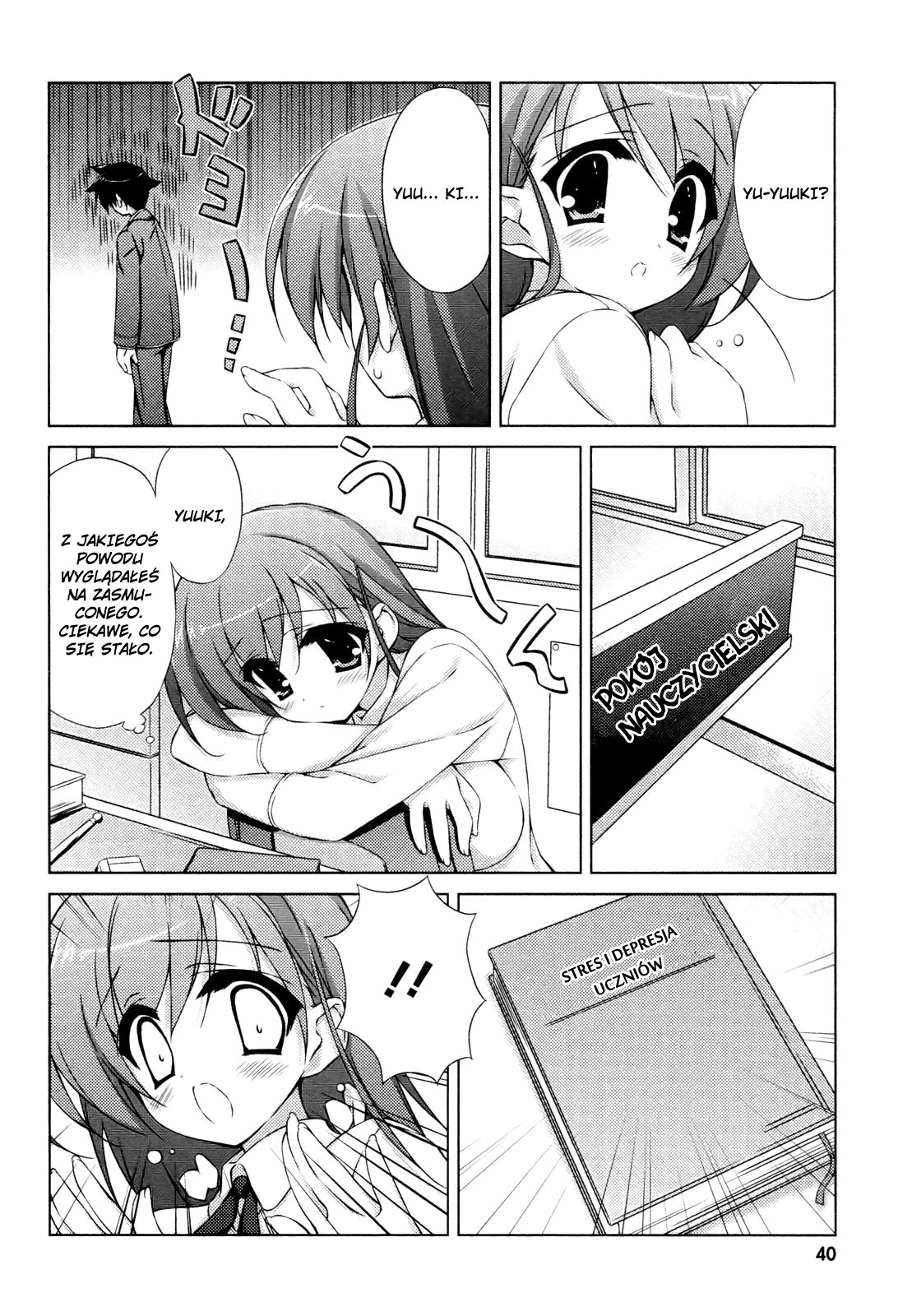 Asa made Jugyou Chu! Proszę, daj mi klapsa 第9页