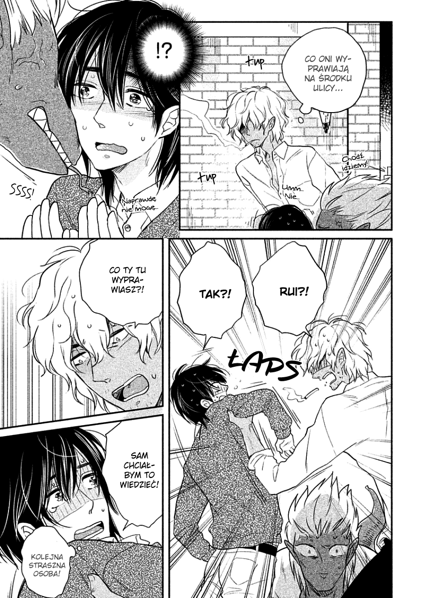 Tonde Hi ni Iru Natsu no Neko Vol. 1 Ch. 4 第11页
