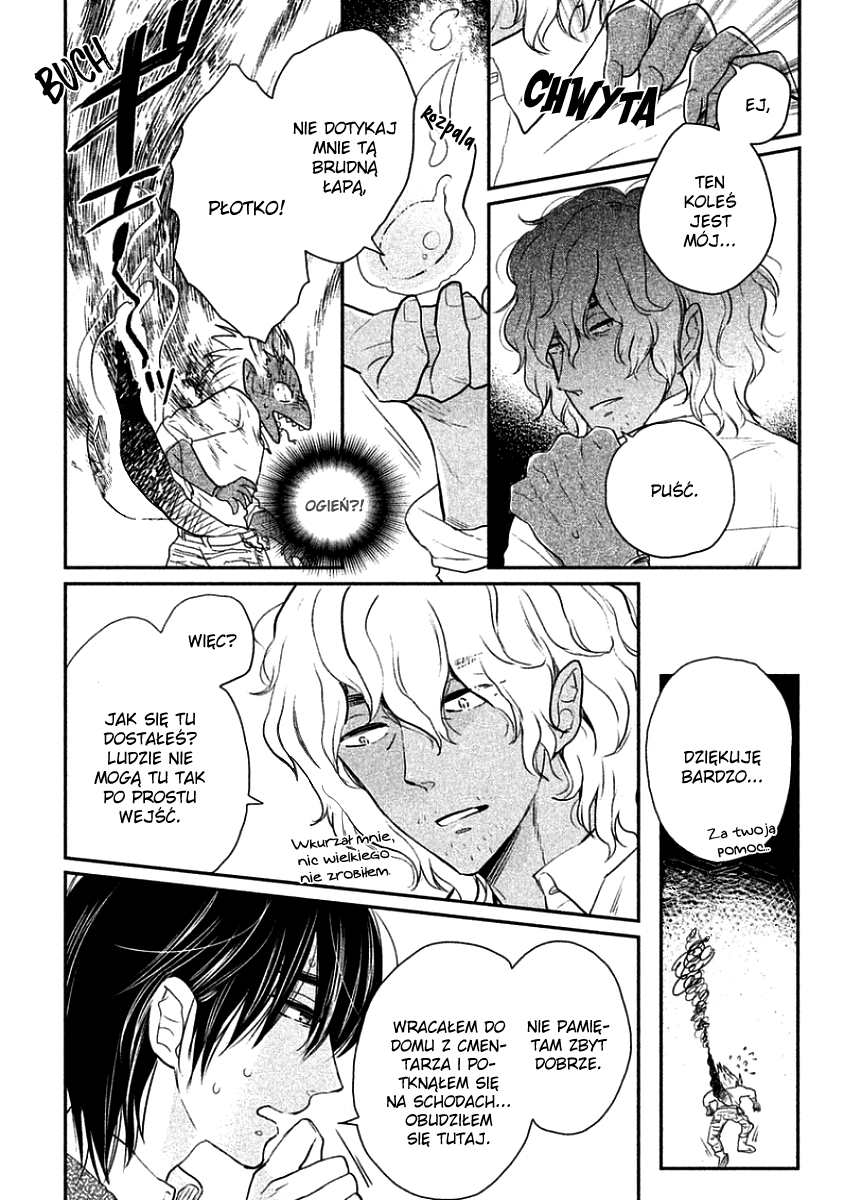 Tonde Hi ni Iru Natsu no Neko Vol. 1 Ch. 4 第12页