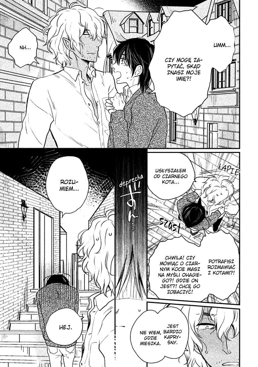 Tonde Hi ni Iru Natsu no Neko Vol. 1 Ch. 4 第13页