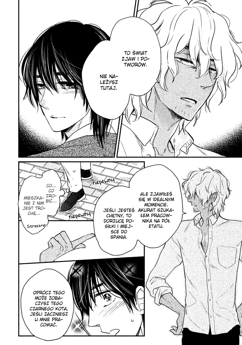 Tonde Hi ni Iru Natsu no Neko Vol. 1 Ch. 4 第14页