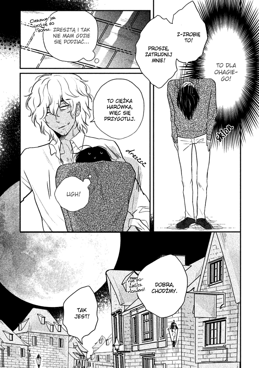 Tonde Hi ni Iru Natsu no Neko Vol. 1 Ch. 4 第15页