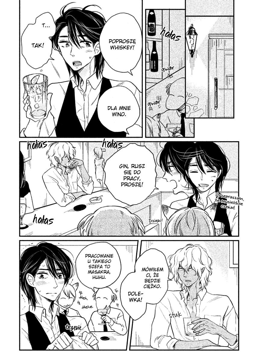 Tonde Hi ni Iru Natsu no Neko Vol. 1 Ch. 4 第16页