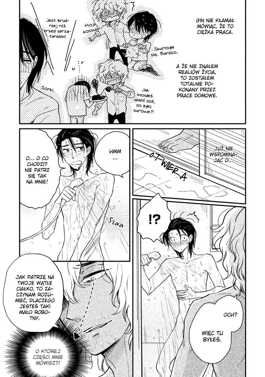 Tonde Hi ni Iru Natsu no Neko Vol. 1 Ch. 4 第17页