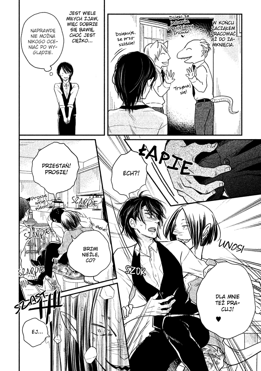 Tonde Hi ni Iru Natsu no Neko Vol. 1 Ch. 4 第18页
