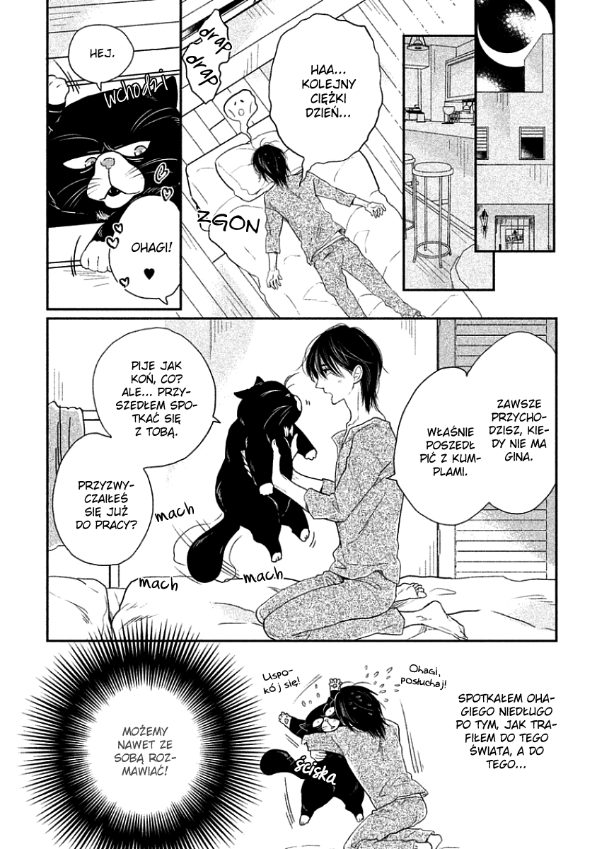 Tonde Hi ni Iru Natsu no Neko Vol. 1 Ch. 4 第20页