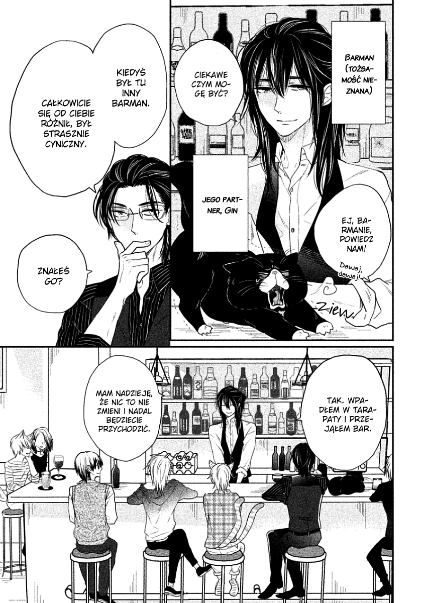 Tonde Hi ni Iru Natsu no Neko Vol. 1 Ch. 4 第3页